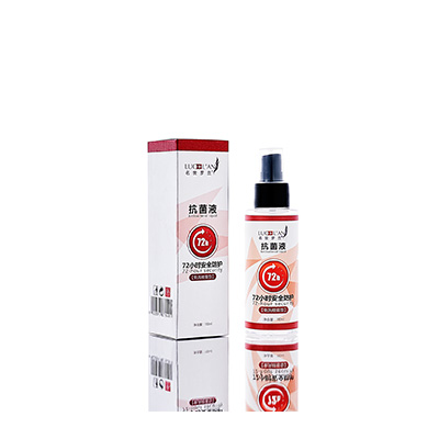 泗水母婴防护喷雾